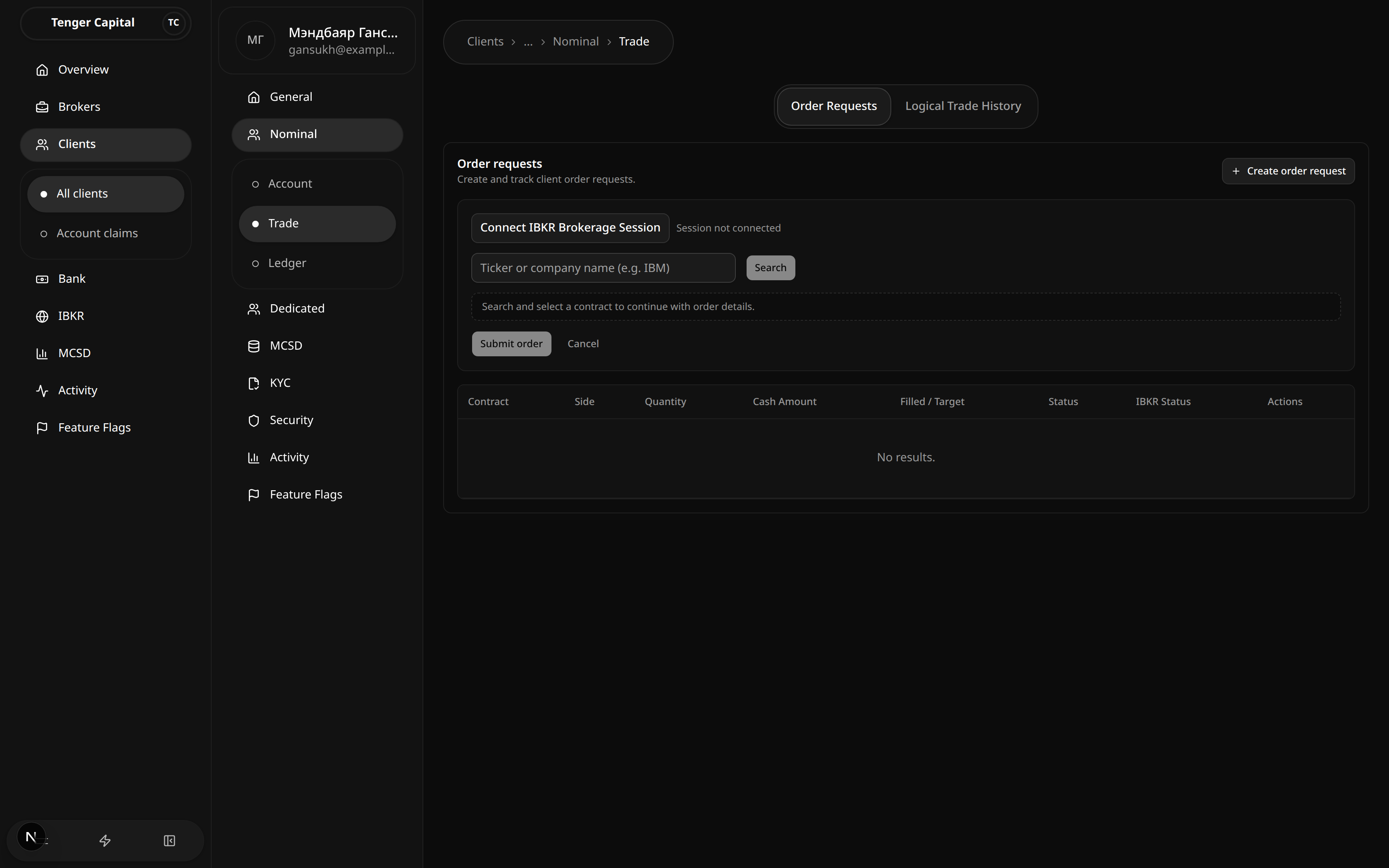 Create order request